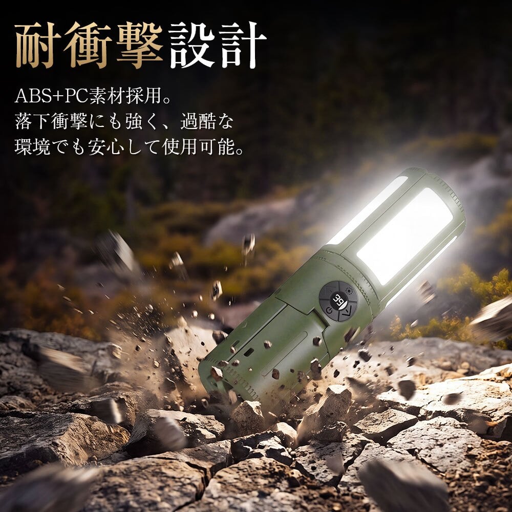 ランタン led 充電式 LEDランタン スタンド 120時間連続点灯 16000mAh キャンプランタン 3600lm モバイルバッテリー IPX6防水 超高輝度 爆買