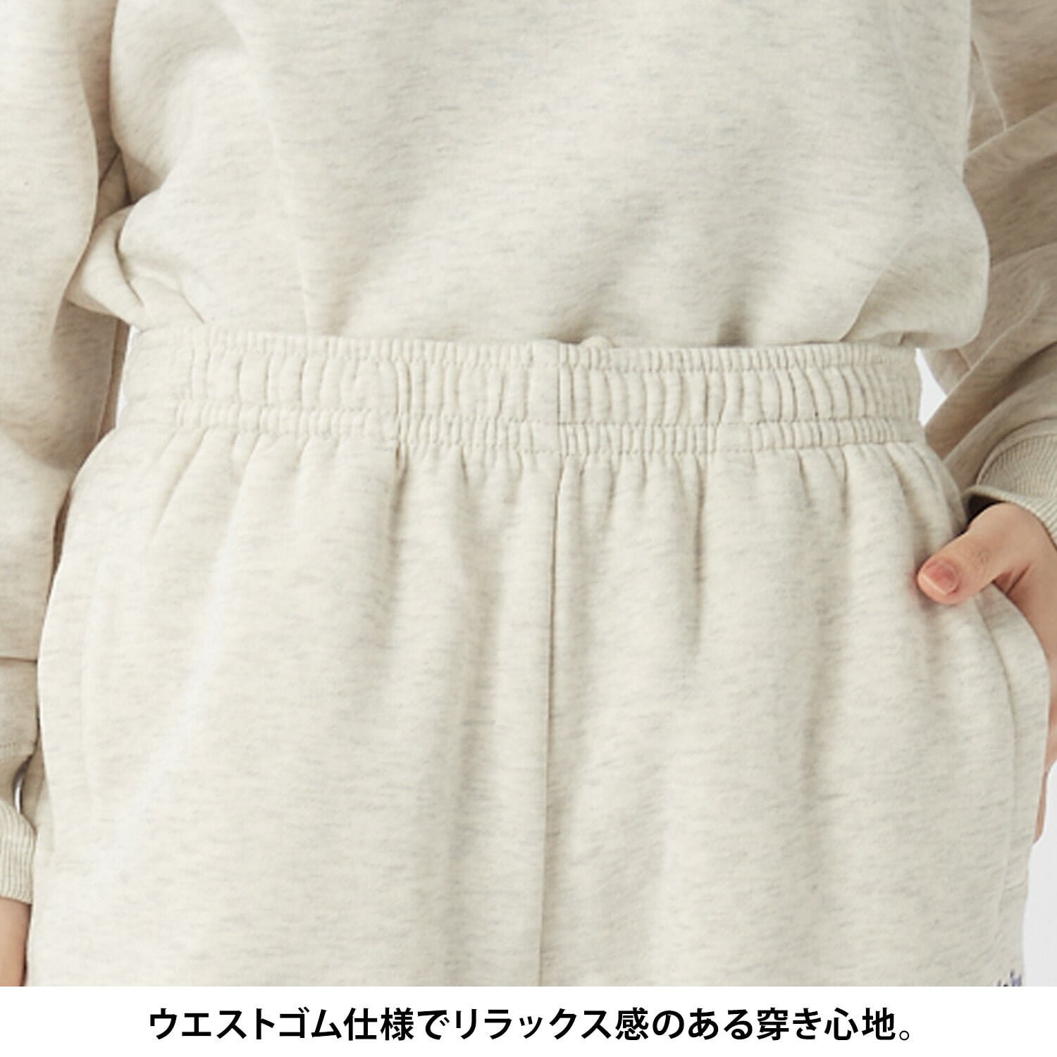 marie claire sport マリクレール スポーツ レディース ブランド 裏起毛スウェットパンツ 445743 スウェット ロングパンツ ロゴ刺繍 秋冬 ボトムス スポーツ カジュアル  20代 30代 40代 M L LL 2026fw karlas