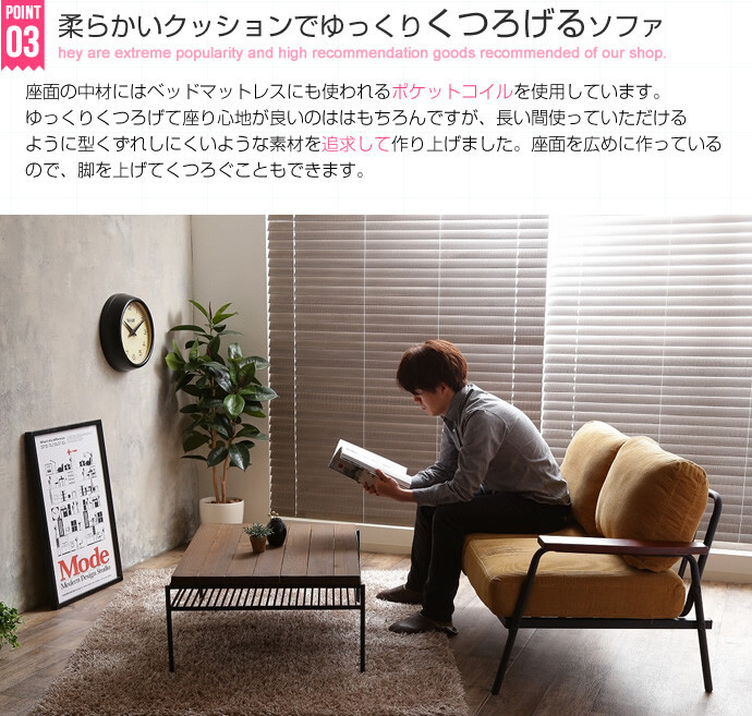 ソファ 座椅子 ー 2人掛け 2P 二人掛け おしゃれ コーデュロイ ヴィンテージ ロー コンパクト リビング ファブリック