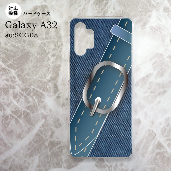 SCG08 Galaxy A32 ケース ハードケース ベルト 青 nk-a32-328