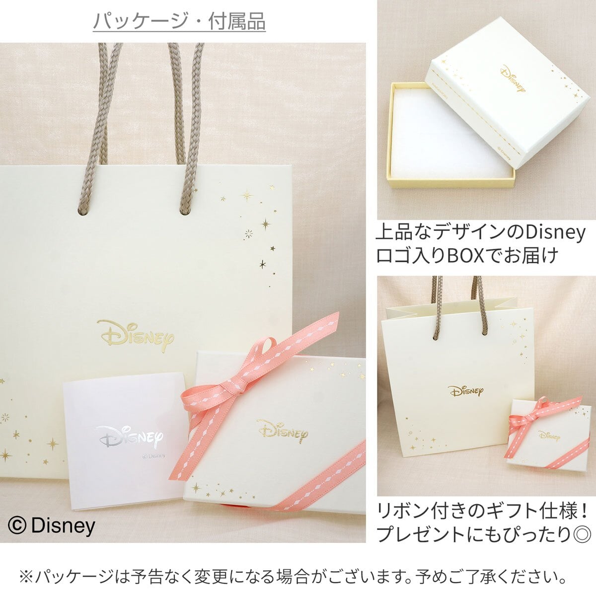 【送料無料】Disney シルバー ピアス ハート 彼女 レディース 女性 誕生日プレゼント 記念日 ギフトラッピング ディズニー Disneyzone 