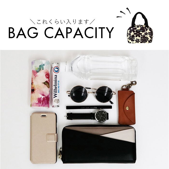 ハンナフラ バッグ CMO-MBST 通販 ミニボストンバッグ ハンドバッグ ミニトートバッグ ミニバッグ 大容量 カジュアルバッグ ファスナー付き 撥水 軽量 軽い 超軽量 コンパクトバッグ 手提げバッグ ママバッグ おむつポーチ 旅行 通勤 レディースバッグ