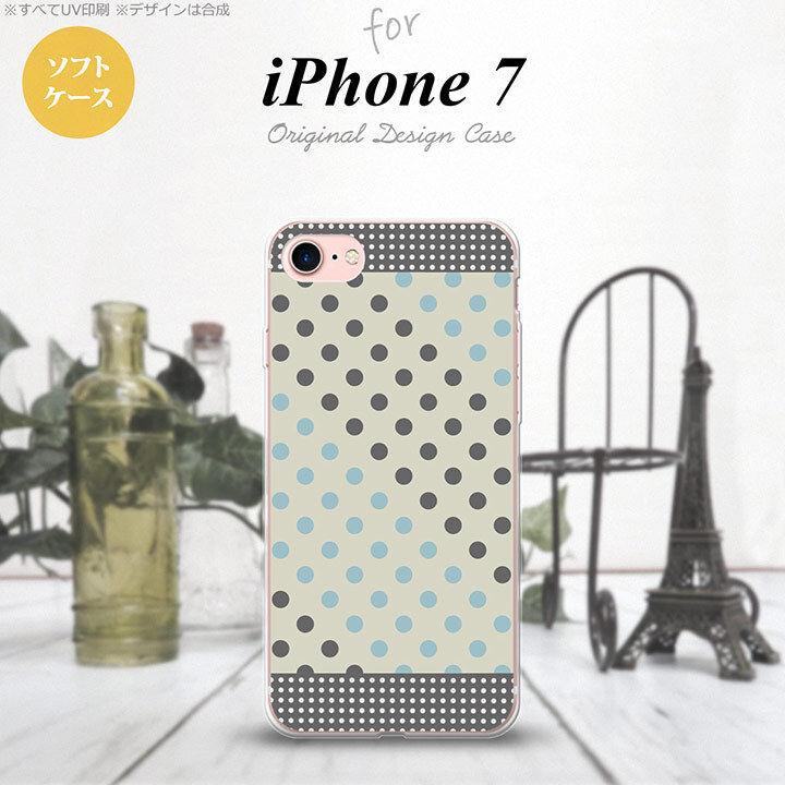 【iPhone7】【スマホケース/スマホカバー】【アイフォン７】iPhone7 スマホケース カバー アイフォン７ ソフトケース ドット・水玉 グレー×青 nk-iphone7-tp1650【メール便送料無料】