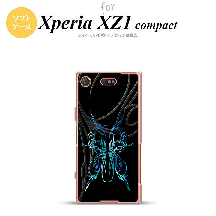 【SO02K】【スマホケース/スマホカバー】【エクスペリア XZ1】SO02K スマホケース Xperia XZ1 Compact SO-02K カバー エクスペリア XZ1 ピンスト 黒×青 nk-so02k-tp1242【メール便送料無料】