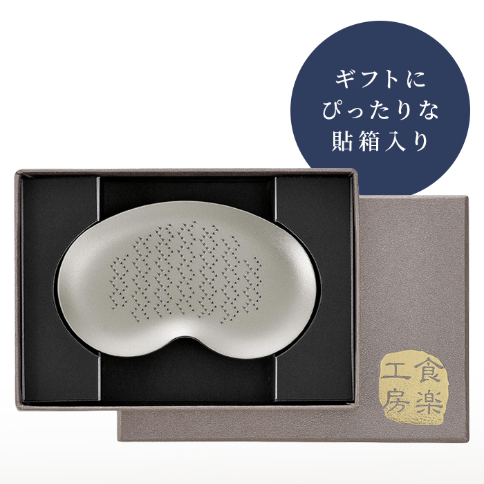 おろし器 日本製 チタンおろし器 チタン製おろし金 わさびおろし しょうがおろし にんにくおろし におい移りしない 軽量 錆びにくい ブラスト仕上げ 貼箱入り 燕三条 キッチングッズ 調理グッズ 料理好き 新生活 一人暮らし おしゃれ 便利グッズ 人気 ギフト
