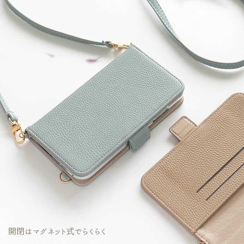 スマホケース 手帳型【AQUOS R2 Compact専用 くすみレザーorキルティング手帳ケース×ベルト×ロングストラップ(M)】スマホショルダー ショルダータイプ スマホバンド 持ち手 ギフト(メール便送料無料)受注生産