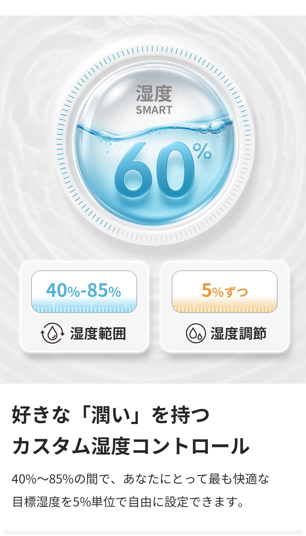 AI自動調湿 5L 気化式 加湿器 プラズマ 4重除菌 大容量 5段階調整 加湿器 ミストなし 湿度設定 上部給水 静音設計 空焚き防止 タイマー付き 卓上加湿器 無霧加湿器 省エネ 乾燥対策 アロマ対応 フィルター 空気清浄機