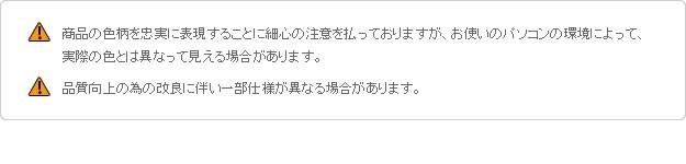 マットレス フランスベッド すきまスペーサー 寝具 ベッドパッド すきまパッド マットレス用 隙間パッド 隙間 つなぎ目 つなぎ目なし マットレスの隙間を埋める 段差がなくなる 分割可 カバー付き