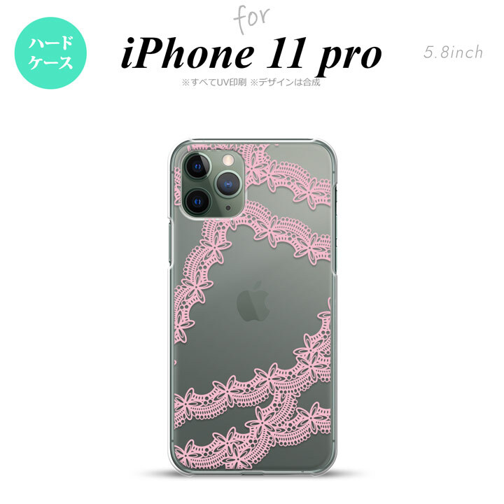 iPhone11Pro iPhone11 Pro スマホケース ハードケース レース 帯 B ピンク メンズ レディース nk-i11p-1099