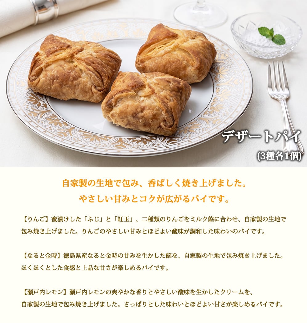 敬老の日 洋菓子 ギフト 銀座千疋屋 銀座ガトーグランセレクション 7種21個入 洋菓子 詰め合わせ ギフト スイーツ 焼き菓子 プリン タルト ガトーショコラ バターリッチケーキ デザートパイ ガレットブルトンヌ お中元 お歳暮 内祝い 誕生日 贈り物 贈答 ギフト用