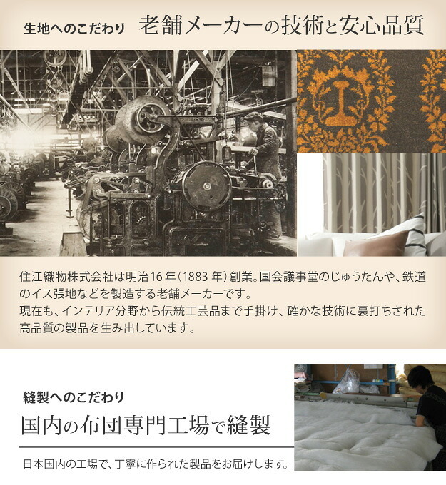 こたつ 長方形 楢ラウンド折れ脚こたつ-リラ 105x75cm 日本製厚手カーテン生地の北欧柄こたつ布団セット こたつ布団セット 折脚 継ぎ脚 角が丸い テーブル ローテーブル 炬燵 コタツ モダン 天然木 木製 日本製 国産 テレワーク リモートワーク