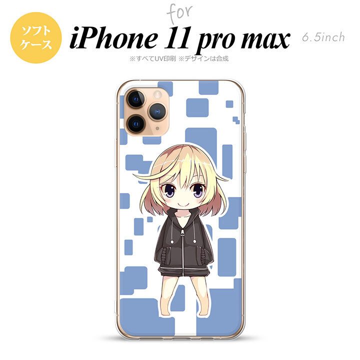 iPhone11ProMax iPhone11pro max スマホケース ソフトケース 女の子 C 青 メンズ レディース nk-i11pm-tp1338