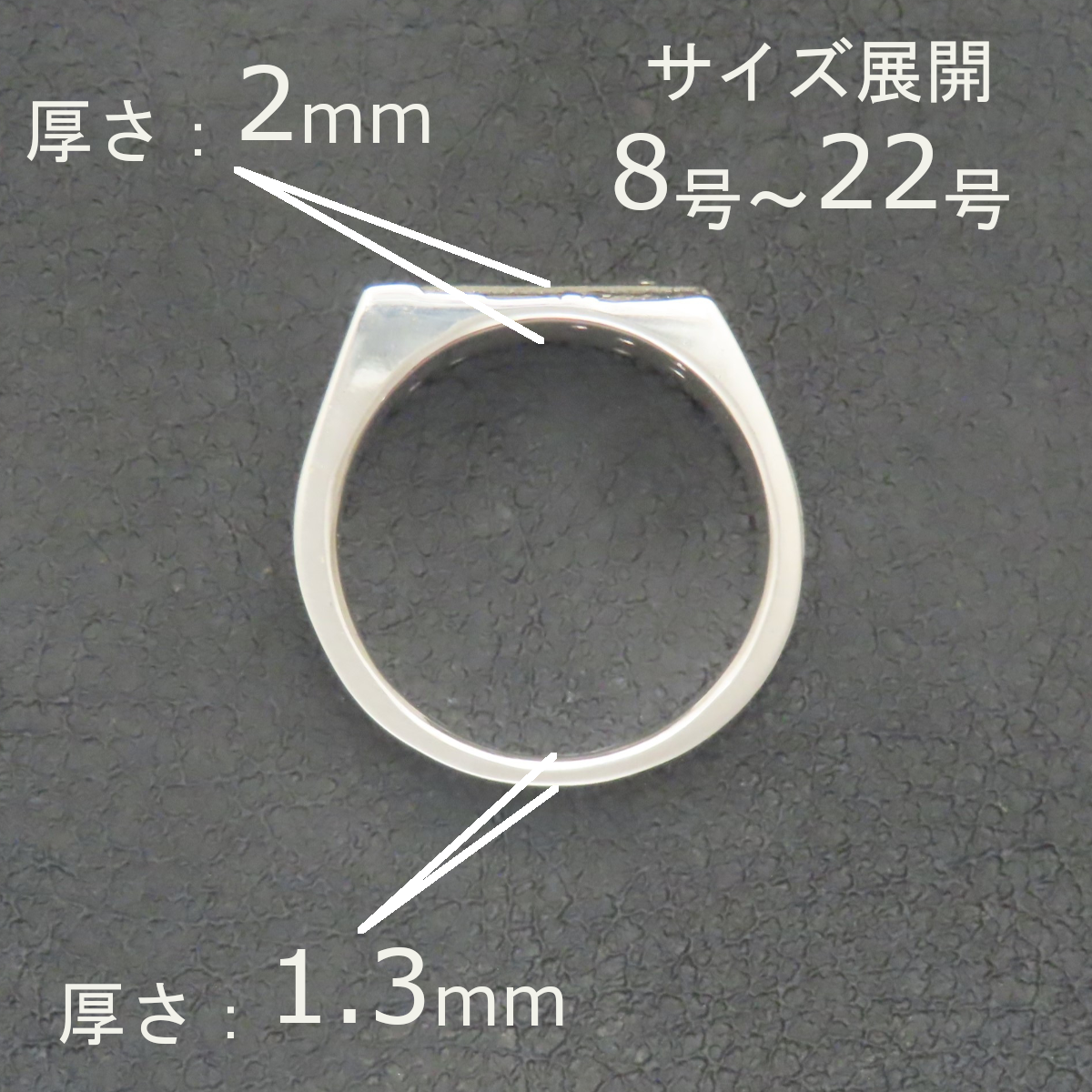 印台リング 指輪 シルバー925 【刻印無料】 印台 リング キュービックジルコニア キラキラ シルバーアクセサリー メンズ ユニセックス クリスマス 誕生日 プレゼント 記念日 父の日 母の日 ハンドメイド 手作り 彫金 ジュエリーボックス 箱 Grand Galleria グランドガレリア