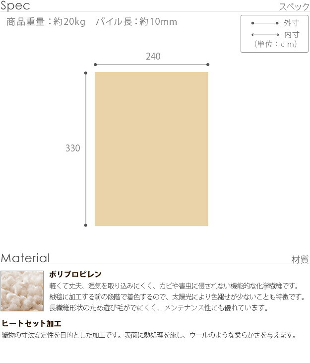 ラグ カーペット ラグマット ベルギー製パッチワーク調デザイン ウィルトン織ラグ 〔グリーユ〕 330x240cm 絨毯 高級 ベルギー ウィルトン 長方形 床暖房 ホットカーペット対応 リビング 北欧 モダン