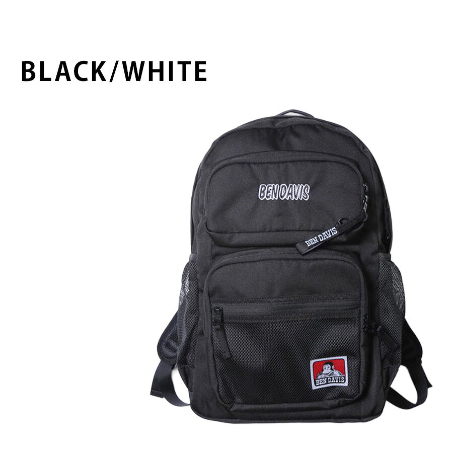 BENDAVIS CLASS DAYPACK リュック 大容量 リュックサック かばん 通学 学生 中学生 高校生 普段使い レディース メンズ ギフト プレゼント ブラック bdw8306