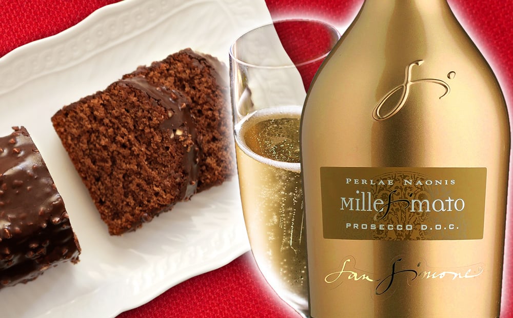 クリスマス ワインとケーキ スイーツギフトセット【無料 リボンラッピング メッセージカード】イタリア スパークリングワイン 「プロセッコ」 辛口 750ml チョコレートケーキ LES CACAOS ショコラ パウンドケーキ 焼菓子 洋菓子 ギフト箱付 結婚祝い 誕生日 結婚記念日 熨斗可 送料無料