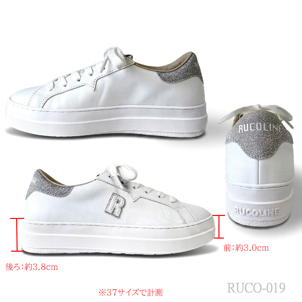 ルコライン スニーカー ルコライン 靴 RUCO LINE RUCO-019WH ROSE LUX 花柄生地 ホワイト 白 シルバーラメ 合皮 ローカット ファスナー無し ルコライン シューズ RUCO LINE ルコラインスニーカー フラットソール 新作 取扱店 京都 母の日 ギフト 数量限定