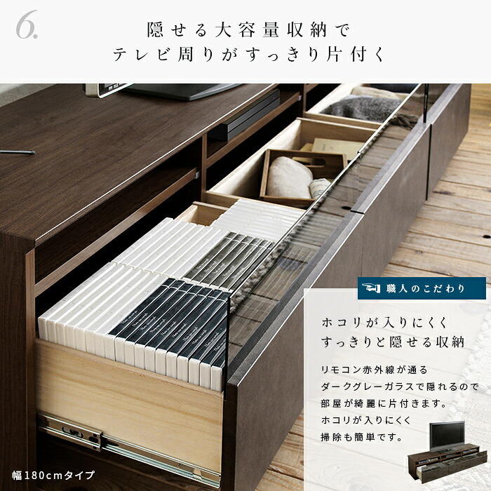 テレビ台 テレビボード 国産 完成品 木目 石目 強化ガラス 北欧 背面 ローボード 収納 おしゃれ 石 ストーン 木目調 木 tv台 tvボード 日本製 大川 ウォールナット ブラウン ナチュラル リビング 幅120cm 新生活