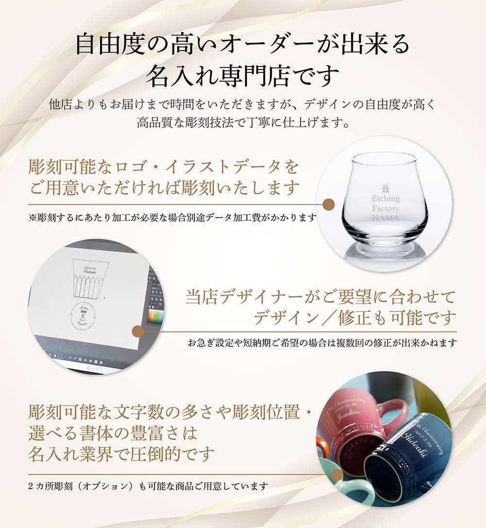 snow peak スノーピーク サーモタンブラー 470 シルバー 名入れ彫刻代込み 名前入り 名入れ 彫刻 刻印 名入れギフト プレゼント タンブラー ビール 真空断熱 ステンレス 保温 保冷 アウトドア キャンプ お祝い 誕生日 父の日 法人 記念品