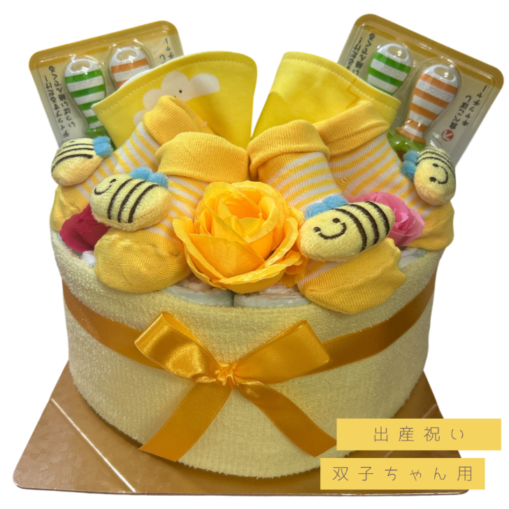 【送料無料】出産祝い おむつケーキ オムツケーキ 双子 男の子 女の子 はち 靴下 豪華 贈り物 Sサイズ