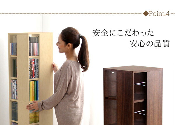 ラック 本棚 本収納 回転 7段 回転式本棚 スリム コミック 収納 CD収納 書棚 多目的 収納棚 回転コミック 回転マルチ 新生活