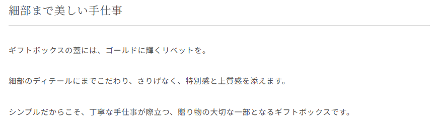 CLAYD WEEKBOOK GIFT （クレイ入浴料｜7袋入り｜ブック型パッケージ｜ギフト箱入り）