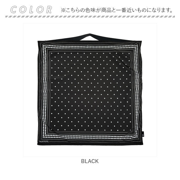 エコバッグ 畳める 通販 バックレディース ショッピングバッグ マイバッグ 肩掛け A4 a4 女性 持ち運び トートバッグ 買い物 トートバック コンパクト 軽量 軽い おでかけ カジュアル 旅行 プレゼント サブバッグ お洒落 おしゃれ お出かけ