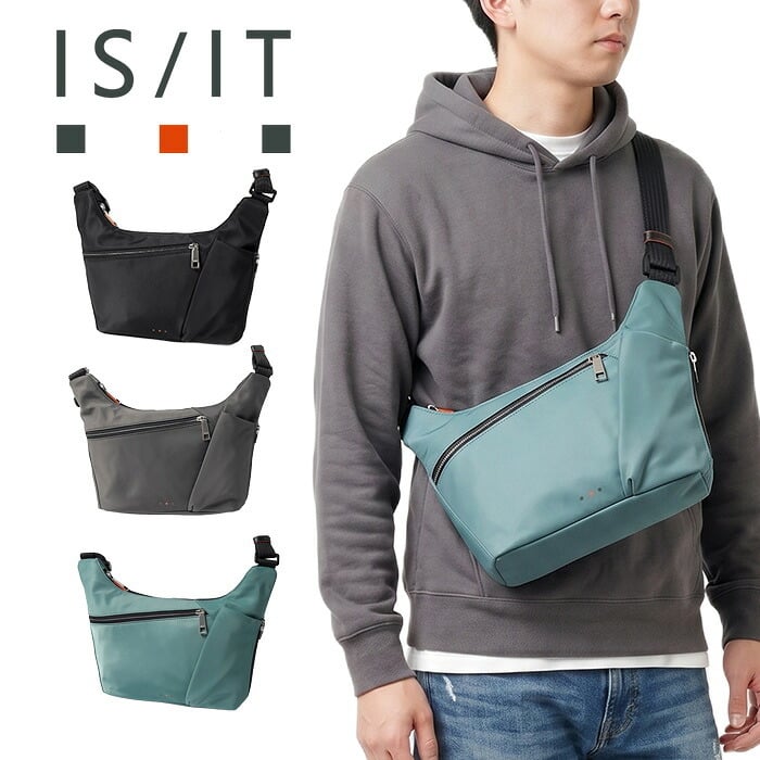 ISIT イズイット isit ボトカ ショルダーバッグ B5 928111