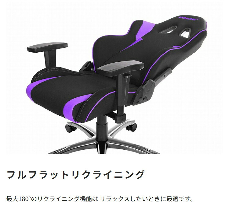 デスク チェア AKRacing ゲーミング オフィス デニム PREMIUM-DENIM ハイエンドモデル Premium Low Edition Denim 岡山県産の高品質デニム採用 在宅 作業 PC作業 長時間作業 インテリア エーケーレーシング 新生活