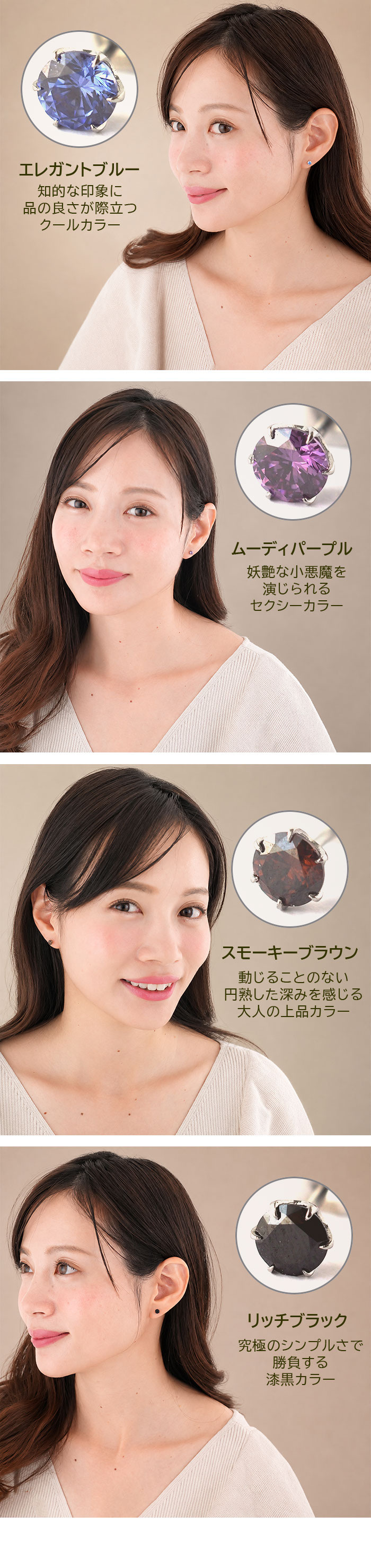 金属アレルギーでもつけっぱなにできるセカンドピアス 片耳 軸太 明日が変わるキュービックジルコニア 3mm 医療用 サージカル ステンレス 金属アレルギー 耳たぶ メンズ レディース【当店オリジナル】【全品1個ずつバラ売り】 プレゼント