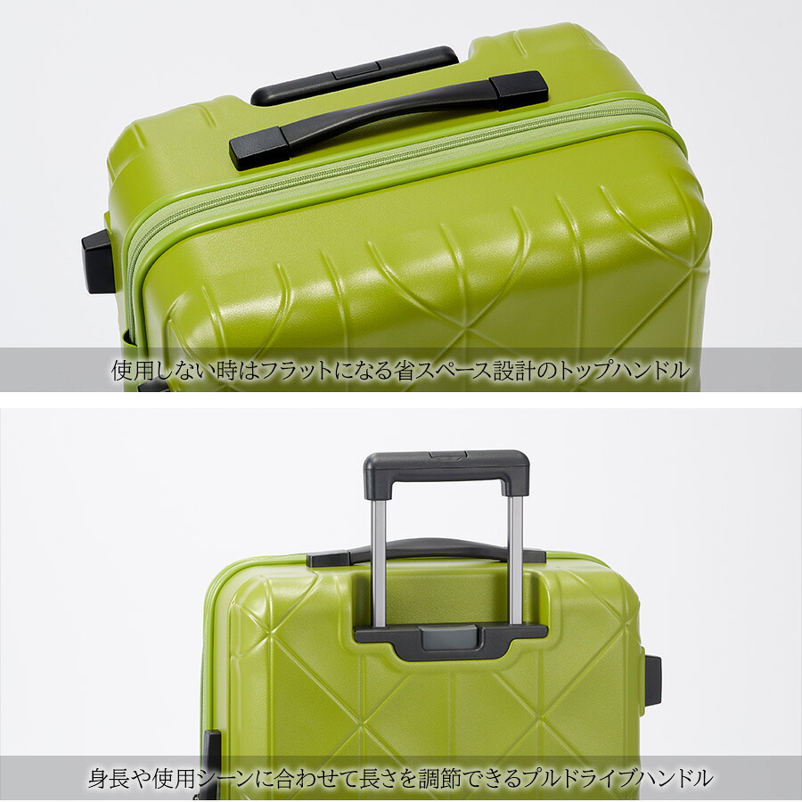 【PROTECA】01484 コリー2 スーツケース 96L 日本製 プロテカ ブラック コズミックネイビー ライムナイトグリーン ピンクベージュ 使いやすい 旅行 出張 ユニセックス ストッパー付き