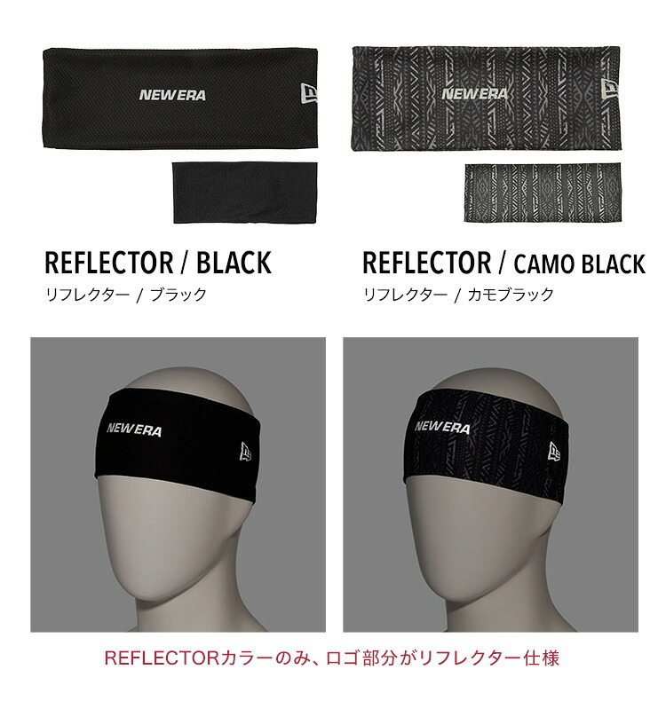 ヘアバンド NEWERA ニューエラ スポーツ ヘッドバンド スポーツバンド ヘアバン 汗止め レディース 吸汗速乾 UPF50+ 手洗いOK ヘアーバンド 幅広 カジュアル UVカット ホワイト ブラック メンズ キッズ ジュニア ヨガ ジム サッカー テニス ランニング ダンス トレーニング