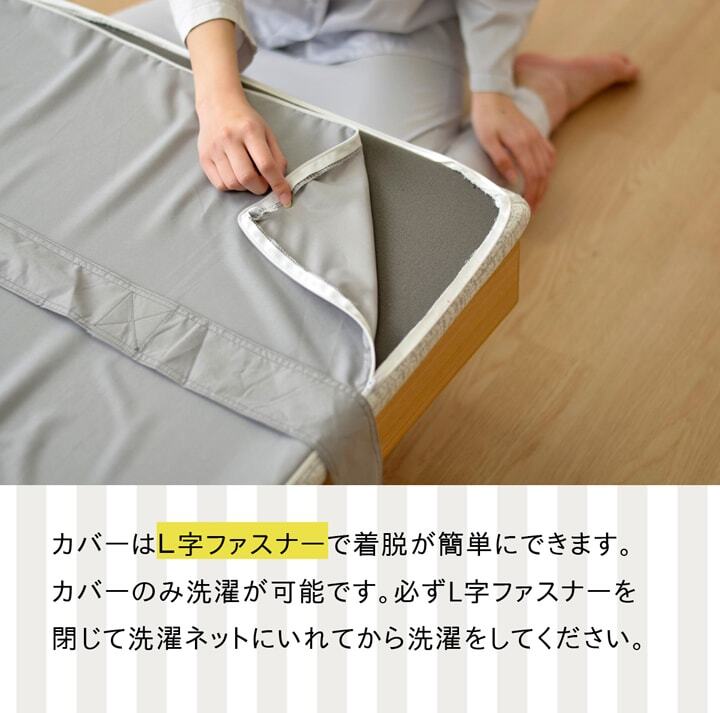 傾斜 斜め マットレス 収納 便利 起き上がる 楽 高反発 起きやすい シングル 97×195cm 寝具 抗菌防臭 ポリエステル ウレタン 敷きマット 寝具マット マットレス寝具 寝具用品 寝室用品 インテリア ウレタンフォーム 弾力 竹