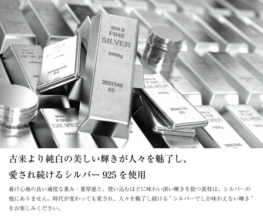リング 指輪 レディース シルバー925 ヴェール [ WHITE Label ][ララクリスティー]