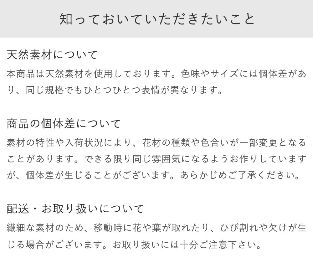 【結婚式 電報 ギフト】ドライフラワー フラワーフレーム プティブーケ（ケース入り）☆ 贈り物 お花 プリザーブドフラワー おしゃれ 最速翌日配達 送料無料【ラッピング・メッセージカード無料】