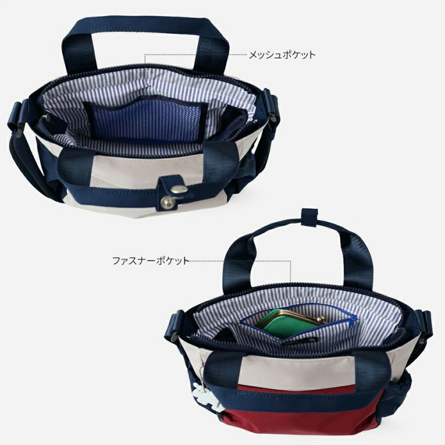 【moz】 zzrk04 2WAYショルダー 斜め掛け 軽量 使いやすい かばん レディース プレゼント 母の日 敬老の日 ブラック