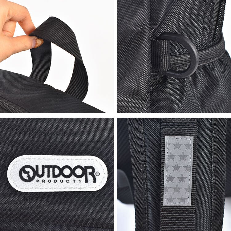 リュック キッズ OUTDOOR PRODUCTS アウトドアプロダクツ 男の子 女の子 ブランド 大容量 ジュニア 小学生 高学年 子ども 20L 22L 大きめ 軽量 A4 リュックサック デイパック バックパック 22469118 塾 通学 旅行 1泊2日 ブラック ブルー パープル ラベンダー 水色 ベージュ