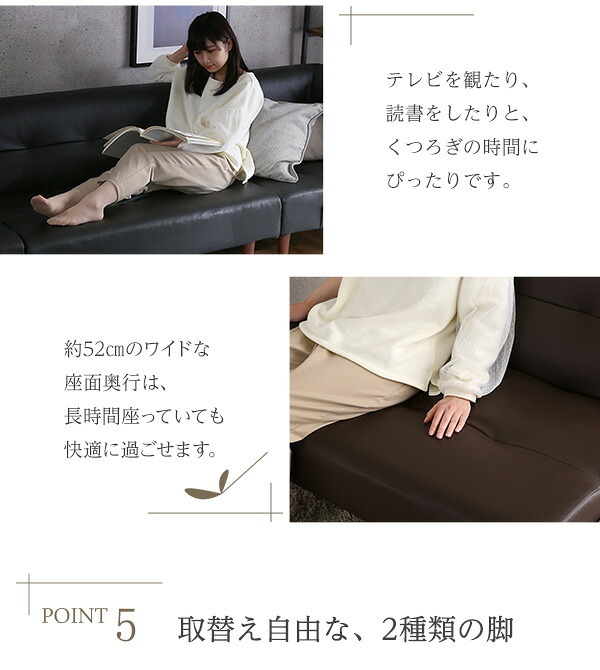 ソファ PVC レザー リビング ダブル SHUNgiTE シュンガイト アイボリー ブラウン ブラック 2人 掛け インテリア ローソファ 日本製 脚 付き 北欧 シンプル おしゃれ モダン デザイン 椅子 健康 くつろぐ 寝具 sofa 脚付き 新生活