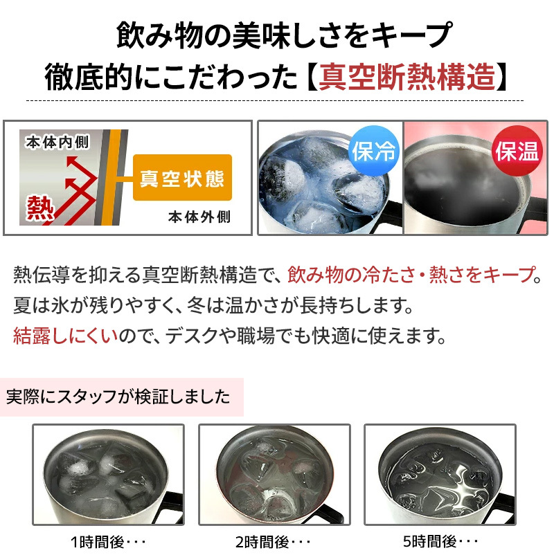 名入れ タンブラー ジョッキ 帆前掛け風 和柄 名前入り 創業年 商店名 彫刻 選べる15デザイン ステンレス 保温 保冷 真空断熱 オリジナル プレゼント ギフト 父の日 誕生日 敬老の日 退職祝い 還暦祝い