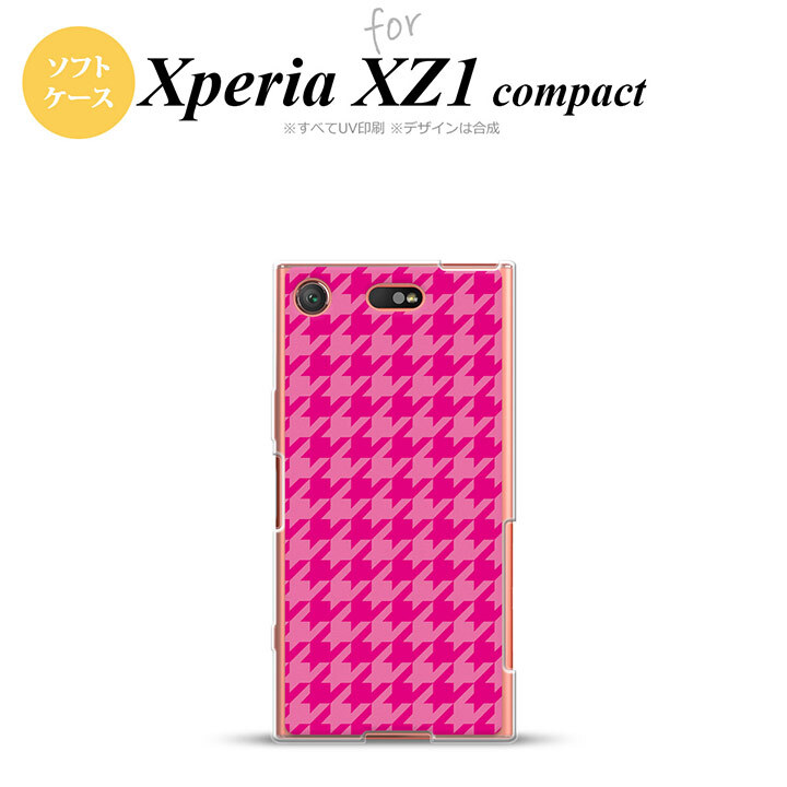 【SO02K】【スマホケース/スマホカバー】【エクスペリア XZ1】SO02K スマホケース Xperia XZ1 Compact SO-02K カバー エクスペリア XZ1 千鳥柄(大) ピンク nk-so02k-tp916【メール便送料無料】
