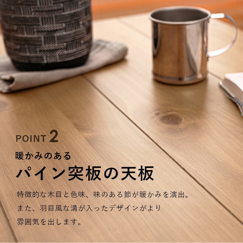 ダイニングコタツ 幅120cm 木目調 こたつ布団不要 布団レス 高さ調整 デザイン インテリア おしゃれ 速暖 ヒーター ダイニング アルクDK