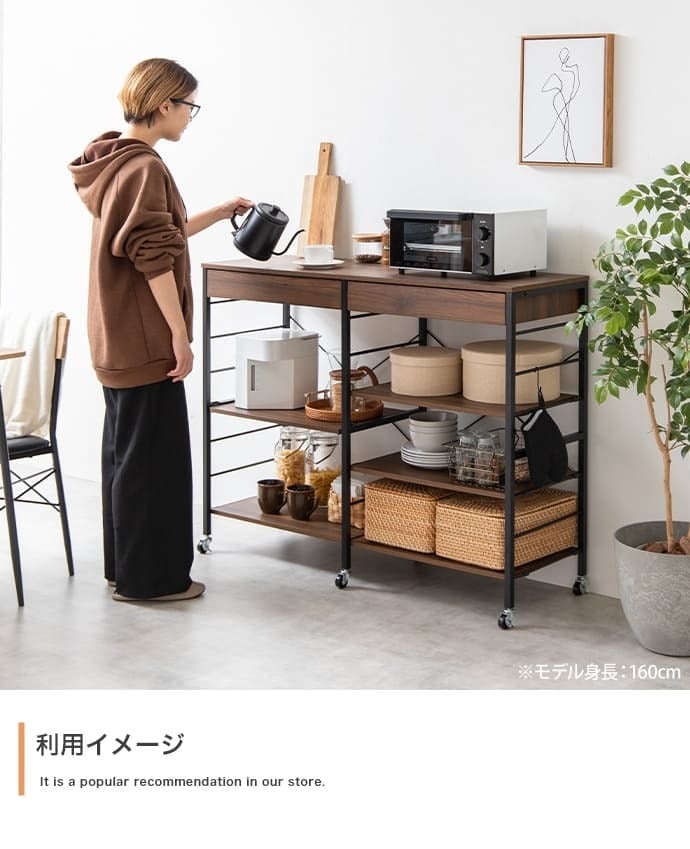 食器棚 キッチン収納 キッチンラック 約幅120cm ホワイト 白 ナチュラル ブラウン キッチンカウンター ロータイプ 大型レンジ対応 レンジラック 一人暮らし キッチンボード スリム 便利 家電収納 キッチンワゴン 収納 ：