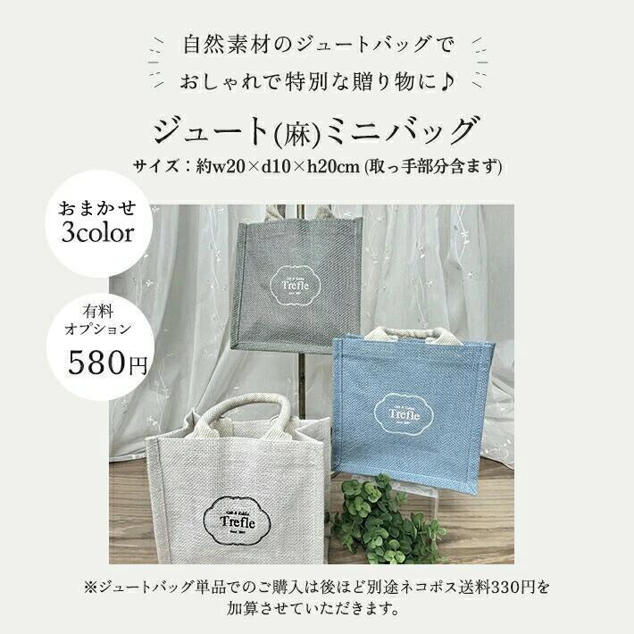 ロクシタン ハンドクリーム ギフト 女性 誕生日プレゼント 人気 プチギフト 選べる ミニ 10ml 日本製 タオルハンカチ 今治 セットでお得! 可愛い おしゃれ ギフトセット 彼女 女友達 妻 お礼 送別 お返し 贈り物 ハンドケア ラッピング済 送料無料 心ほどける、香りと手触りのご褒美。「いつもありがとう」を、贅沢な潤いにのせて