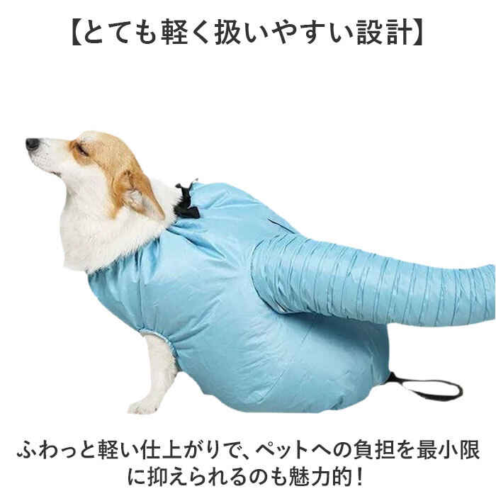 ペット 乾燥服 通販 犬用 猫用 犬猫用 ドライヤーボックス ペット乾燥服 ドライヤー 速乾 乾燥機 体拭き 時短 乾燥 風呂 入浴 プール 水遊び 子犬 老犬 お風呂上がり 犬 いぬ 猫 ねこ ドッグウェア 犬服 ペット服 ペット用品 ペットグッズ