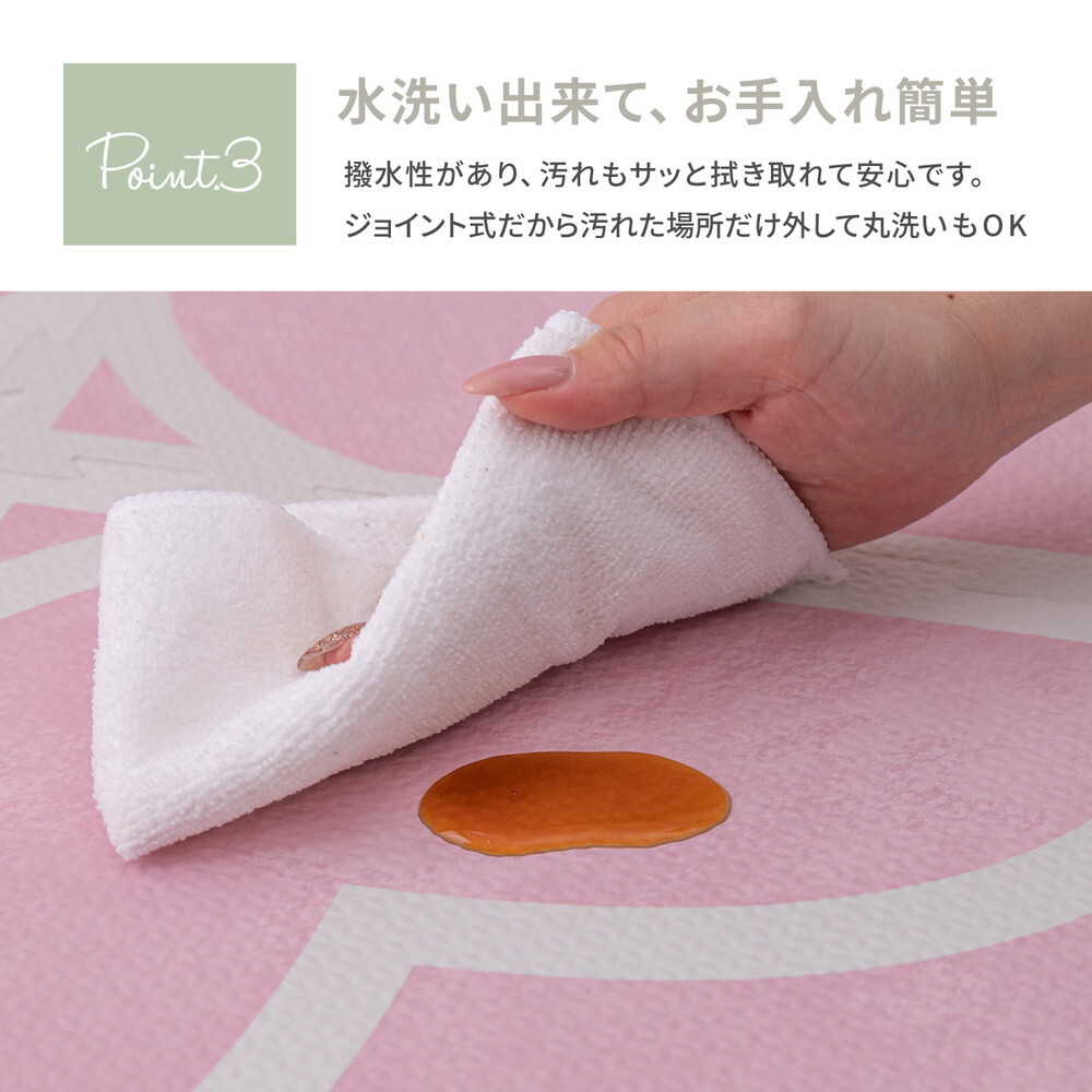 ラグ カーペット おしゃれなレトロデザイン ジョイントマット キュロス 約60×60cm 大判 9枚入り 水洗いOK サイドパーツ付き ホット 対応 床暖房対応 防音対策