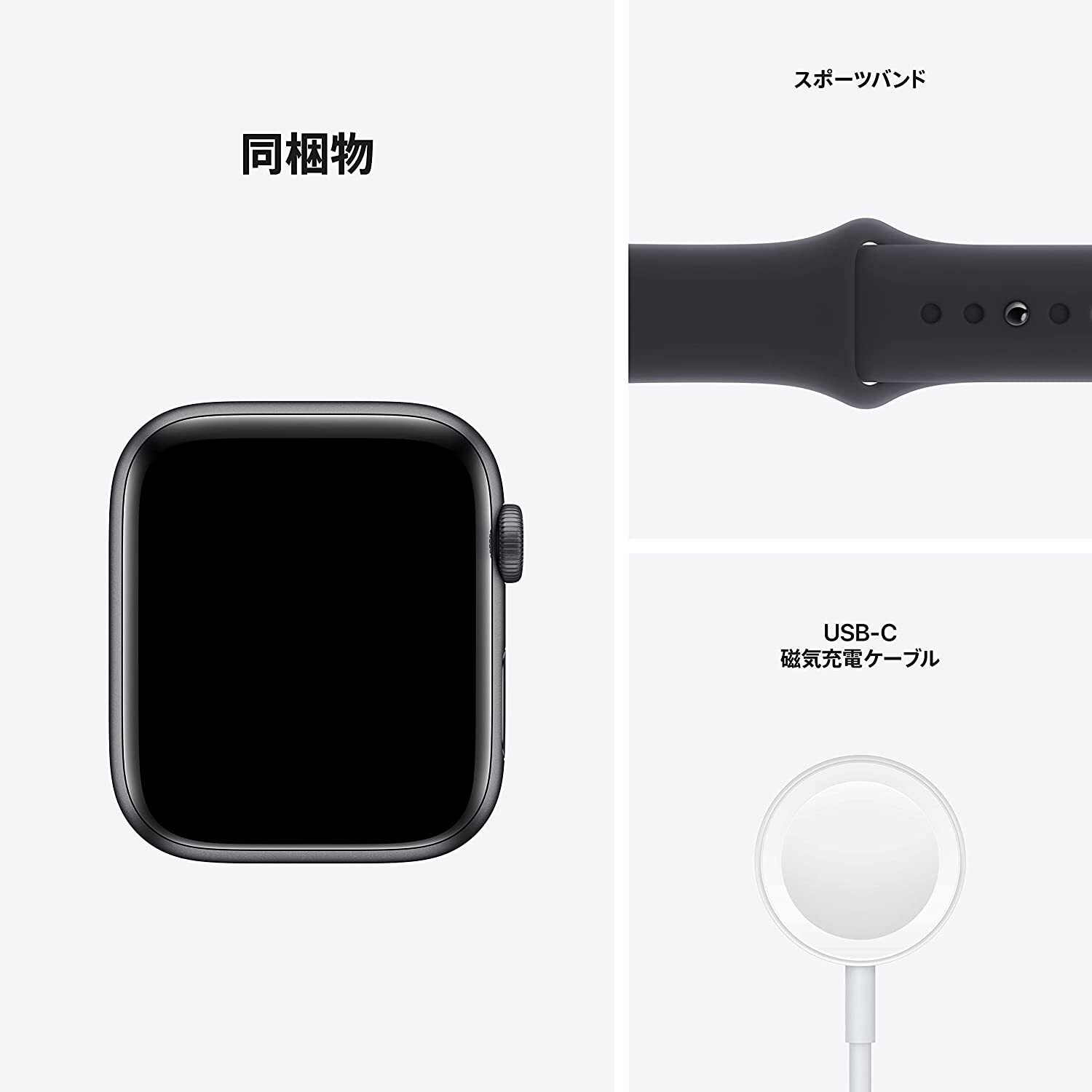 アップルウォッチ apple watch se 第2世代 GPSモデル 40mm MKQ13J/A 