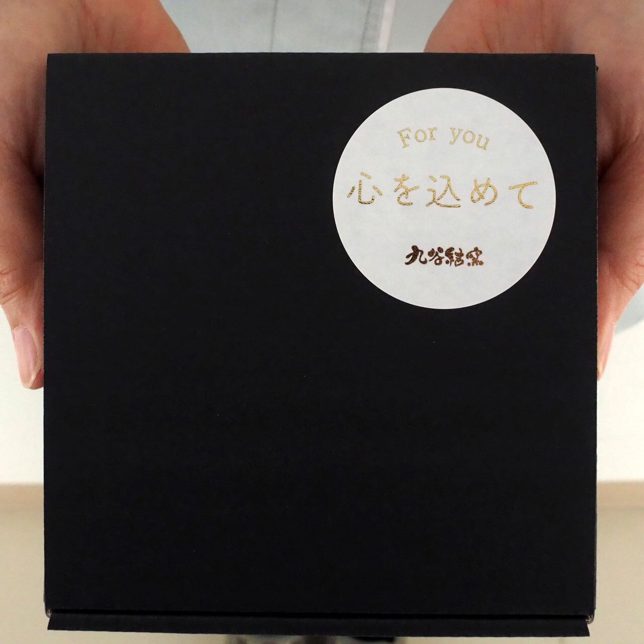 【送料無料】九谷焼 アロマディフューザー フレグランスセット Lサイズ Qpor キュポーレ 黒粒 青粒 アロマ オイル 香水 陶器 おしゃれ 和モダン インテリア 癒し リラックス 夏ギフト 新築祝い 引っ越し祝い 誕生日 父の日 母の日 敬老の日 ギフト プレゼント 日本製