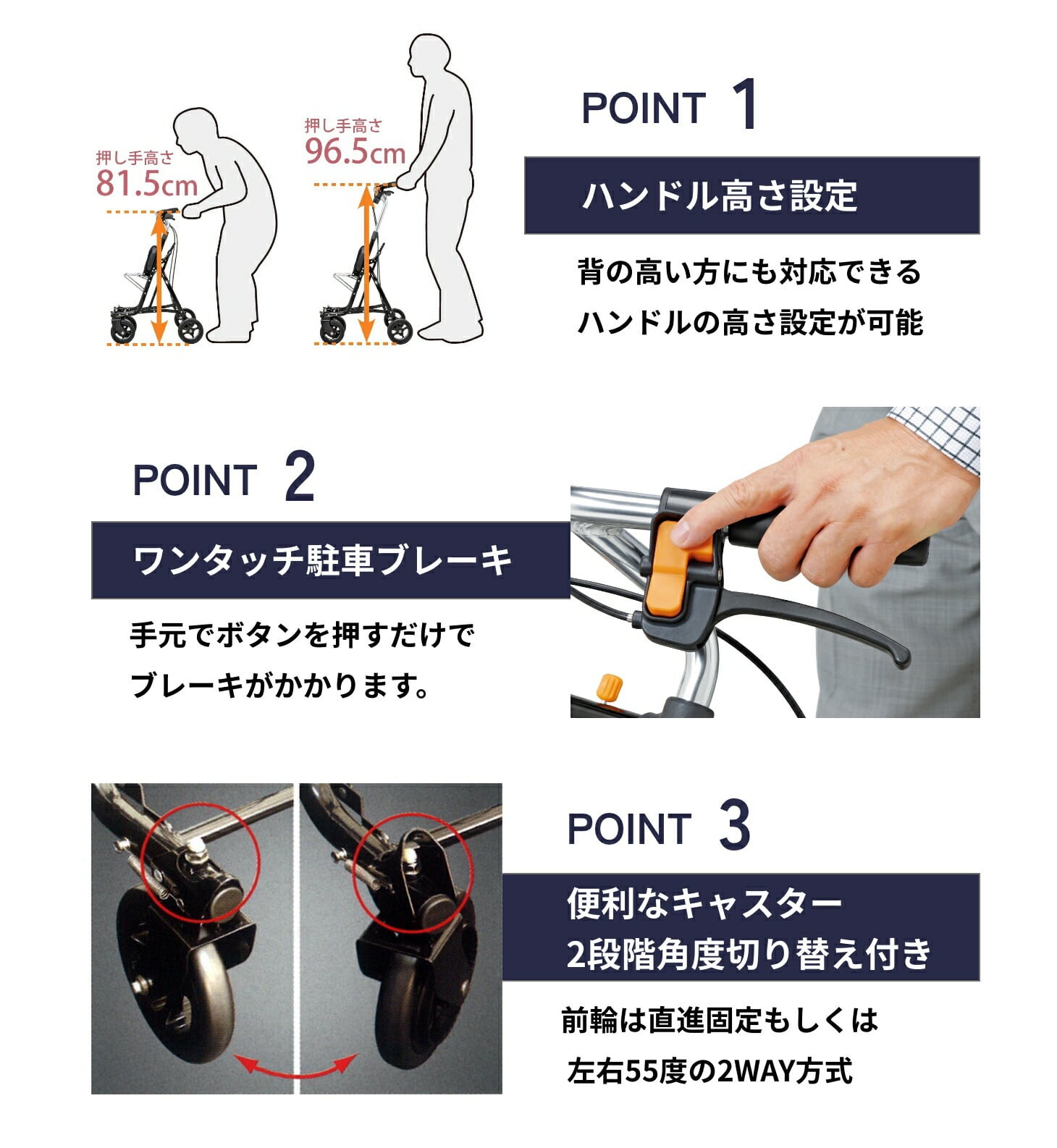 アルミ製シルバーカー スタッグ 高齢者 押し車 座れる　送料無料