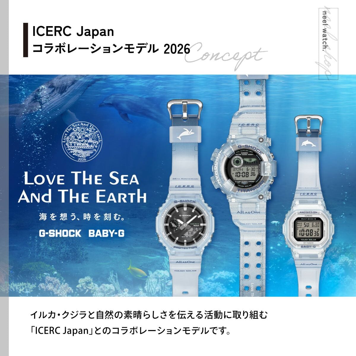 G-SHOCK カシオ Gショック CASIO デジタル 腕時計 メンズ GW-8202K-2JR