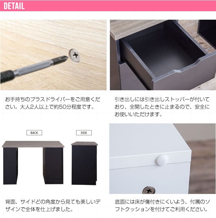 デスク チェア 収納付き 引き出し収納 本棚 マガジンラック 幅120cm 大容量収納 書棚 パソコン ワーク 勉強机 作業台 おしゃれ 北欧 モダン Ella 書斎机 在宅ワーク リモートワーク シンプル コンパクト Pcdesk 一人暮らし 新生活